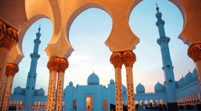 Wunderbares Abu Dhabi